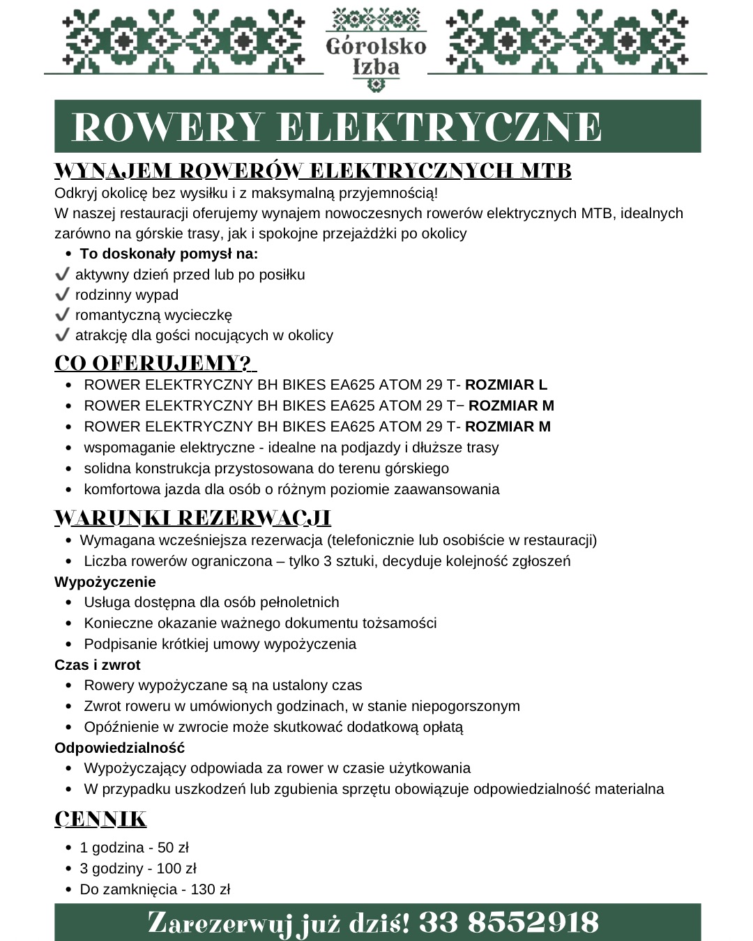 menu <!--LVAR:short-->