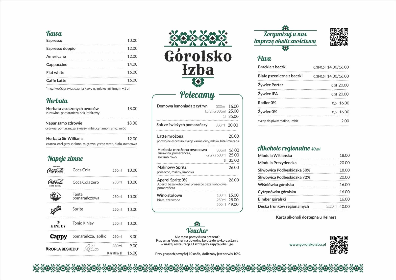 menu <!--LVAR:short-->
