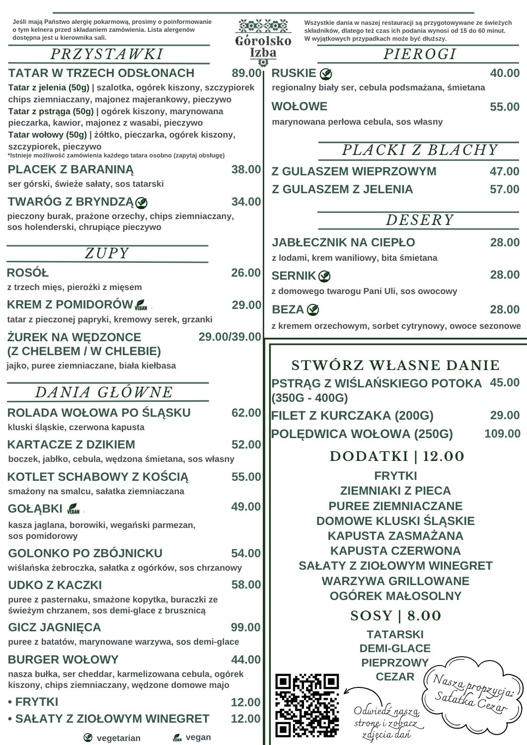 menu <!--LVAR:short-->