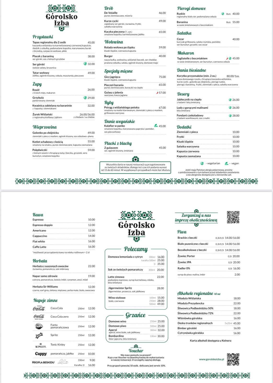 menu <!--LVAR:short-->